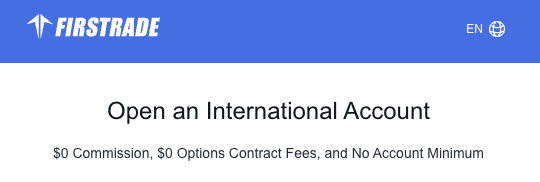 Firstrade証券の口座開設ページのスクリーンショット