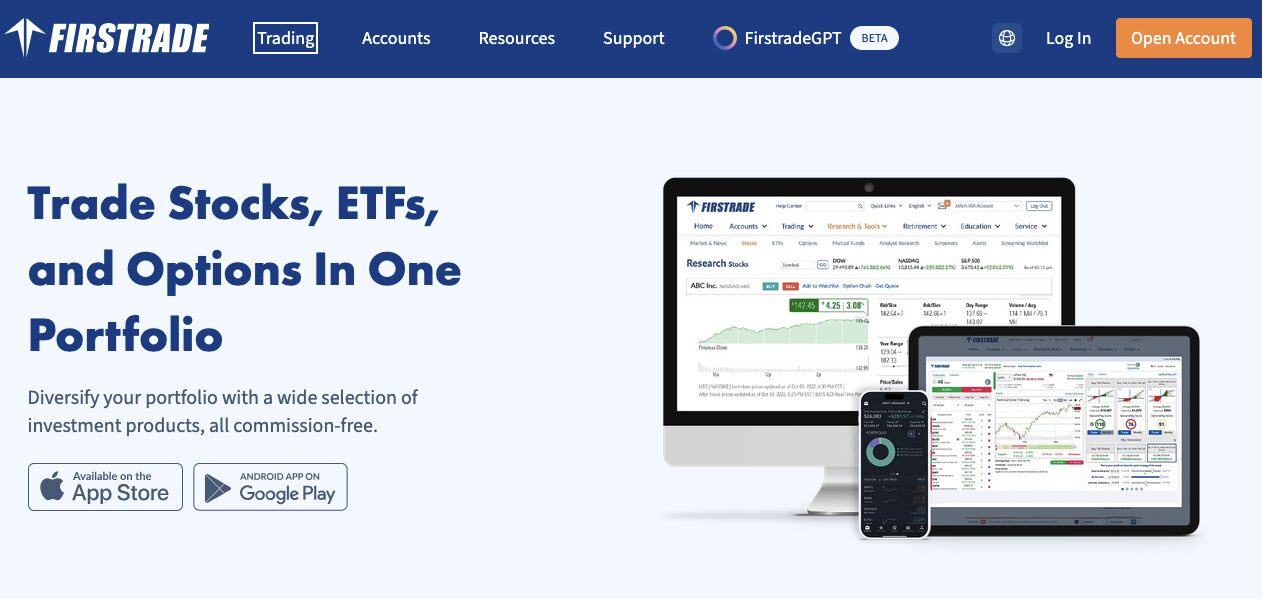 Firstrade証券の公式サイトトップページ