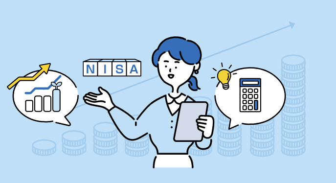 SBI証券 NISA口座 つみたて投資枠・成長投資枠