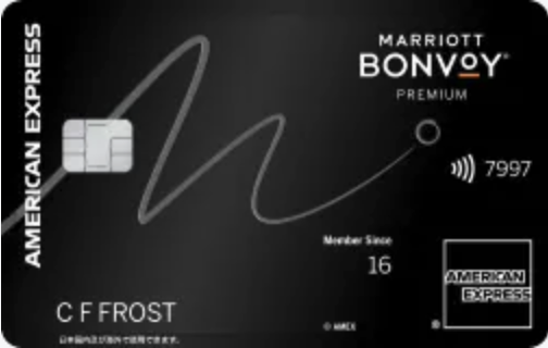 Marriott Bonvoy Premiumカード 特典
