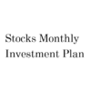 【HSBC香港】Stocks Monthly Investment Plan (株の定額積立サービス)